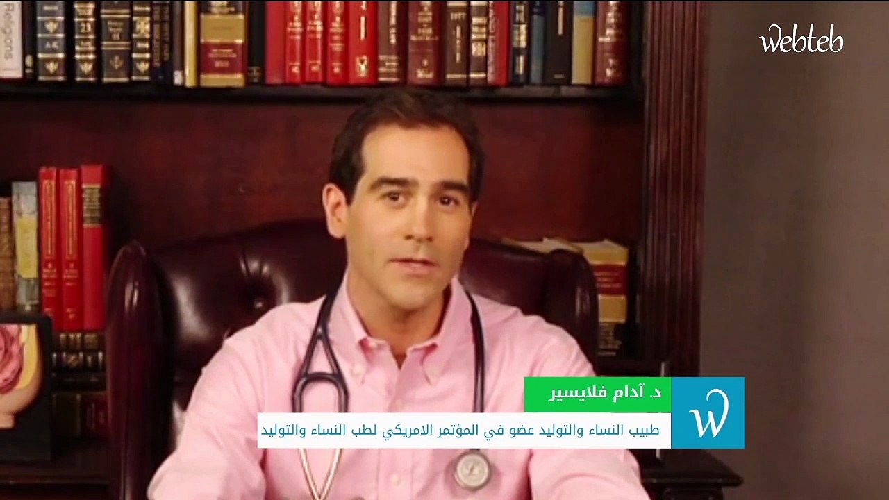 تطور المولود الجديد في الأسبوع الاول