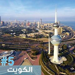 هل ترغب في أن تكون سعيداً؟