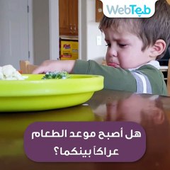 علامات تشير بان طفلك لا يتغذى جيدا