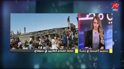 النائب علاء عابد : احنا مسئولين عن إننا نجيب حق الضحايا داخل البرلمان