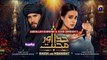 Khuda Aur Mohabbat Episode 7 - Season 3   - 26th March 2021