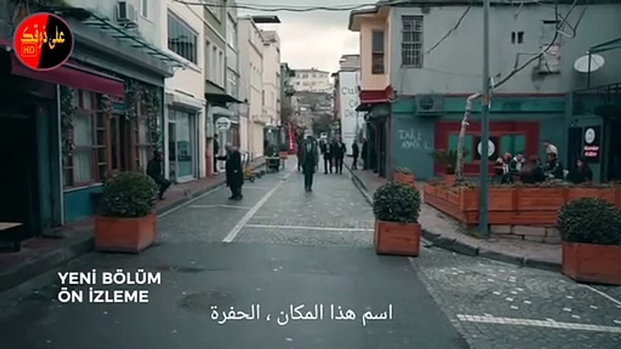 مسلسل الحفرة الجزء الرابع الحلقة 30 المشهد التش...