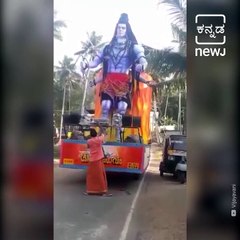Mahadev's Robotic Shiva Tandava 🤖