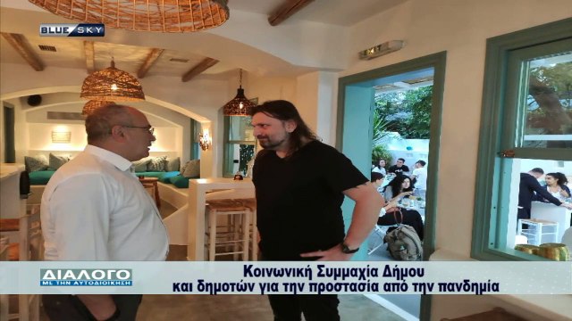 ΔΙΑΛΟΓΟ ΜΕ ΤΗΝ ΑΥΤΟΔΙΟΙΚΗΣΗ Νίκος Μπάμπαλος