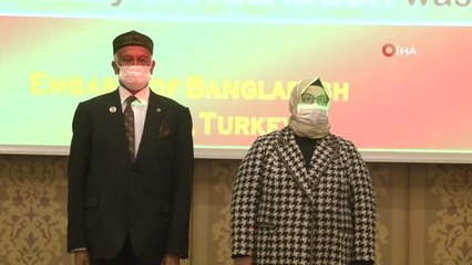 Bangladeş'in, bağımsızlığının 50. yılı düzenlenen davetle kutlandı