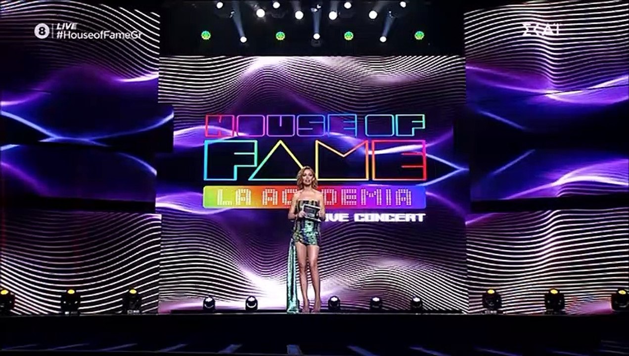 House of Fame: Ο νέος κανόνας στα live - Όλα όσ...