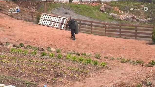 Η Φάρμα: Νέα παίκτρια στο ριάλιτι - Πώς την υποδέχτηκαν;