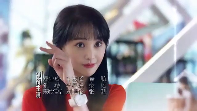  Love o2o 2016 ep24