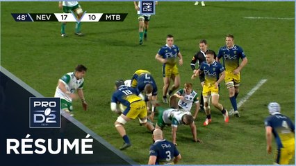 PRO D2 - Résumé USON Nevers-US Montauban: 24-15 - J24 - Saison 2020/2021