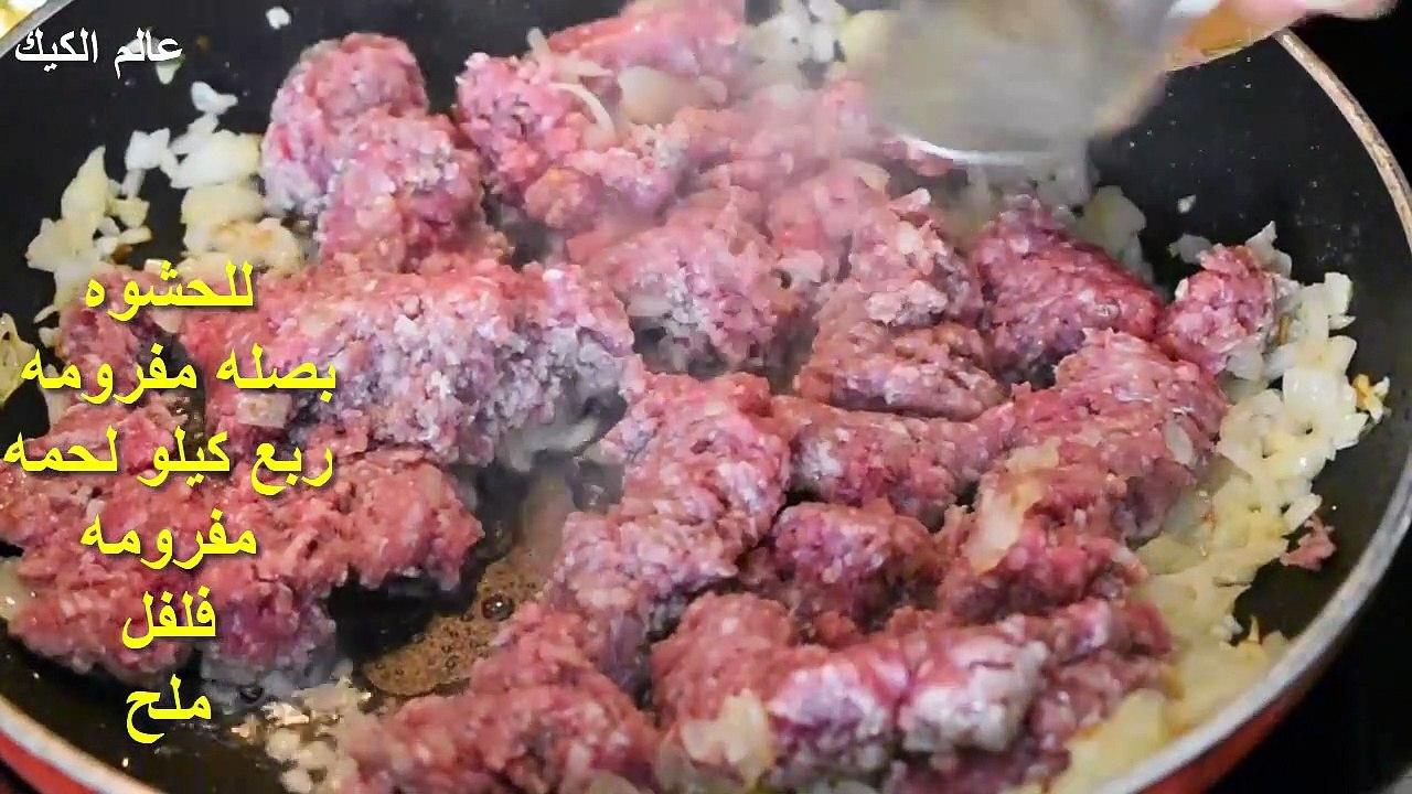 شيش برك