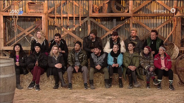 Η Φάρμα: Αυτοί είναι οι δύο νέοι υπηρέτες