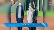 مهيب عبد الهادي: عندنا أفضل جيل في منتخب مصر من أيام حسن شحاته