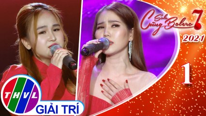 Solo cùng Bolero Mùa 7 - Tập 1: Tình lỡ - Hiền Anh, Lan Vy