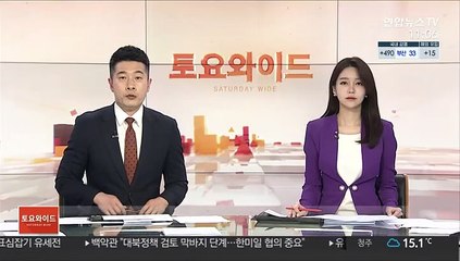 美국무부 "북한 문제에 동맹과 같은 입장이 최우선순위"