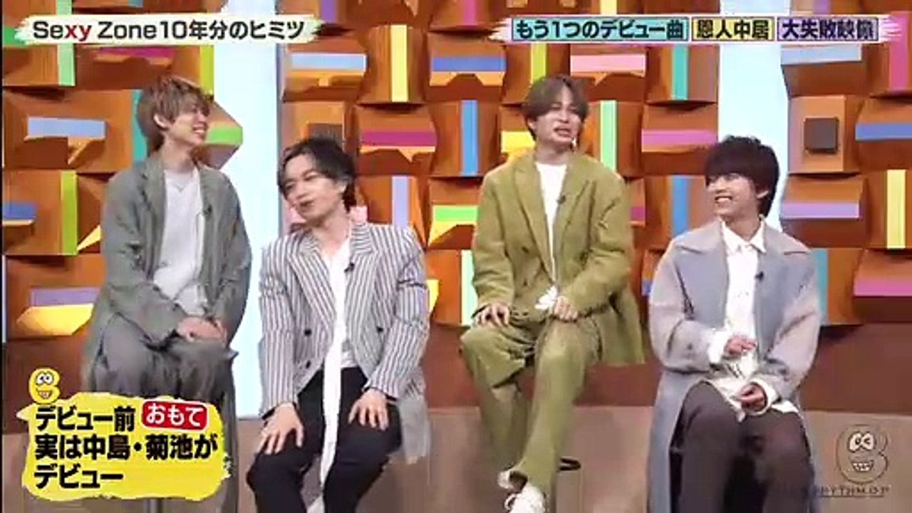 Youtube まとめ バラエティ - Youtube バラエティ - バズリズム02 動画　9tsu　2021年3月26日