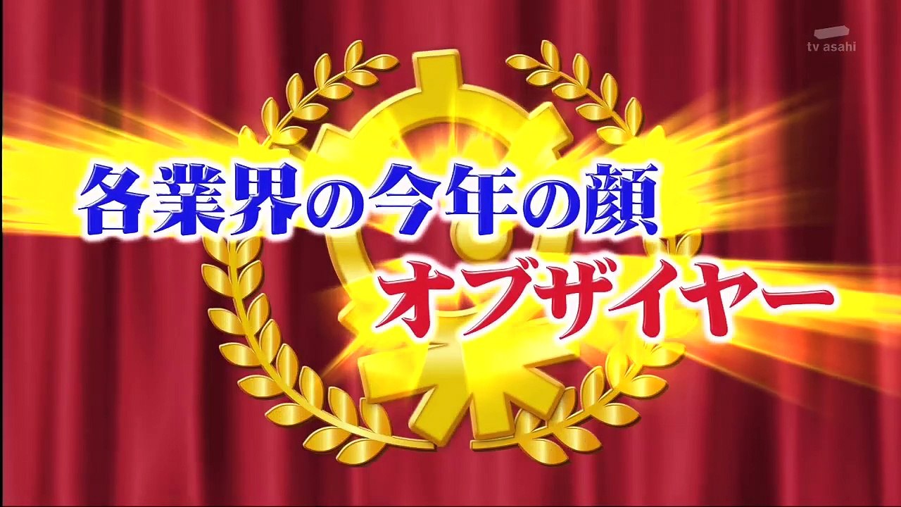 無料 動画 バラエティ - 無料動画 まとめ - タモリ倶楽部 動画 9tsu   2021年...
