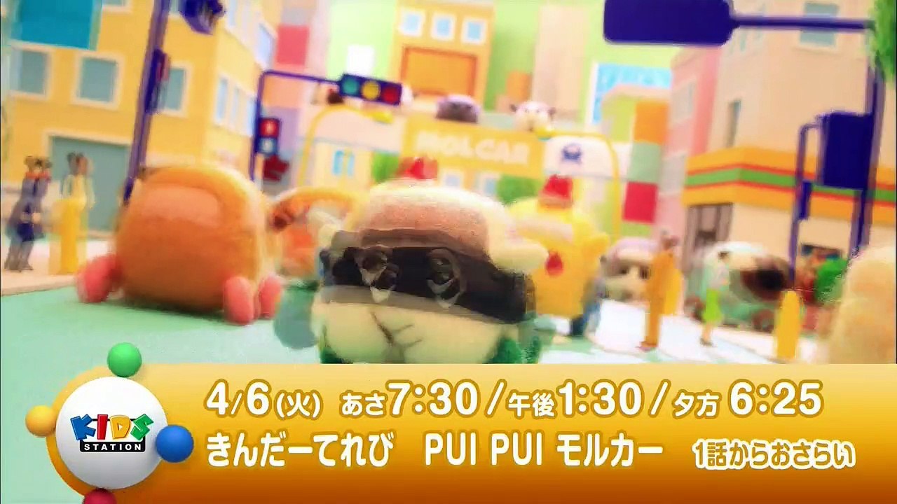それいけ！アンパンマンくらぶ 　#210327  - アニメ 動画