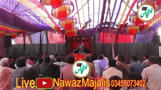 Zakir Zile Hasnain Gondal | 10 March | majlis | 2021 | By Nawaz Majalis