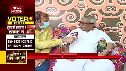 Bengal Assembly Election: 30 सीटें जीतेगी BJP, देखें शिशिर अधिकारी का Exclusive Interview