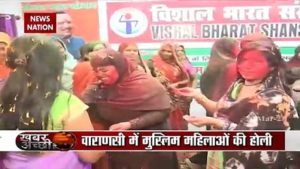 Good news: Muslim Women Celebrate Holi In Varanasi