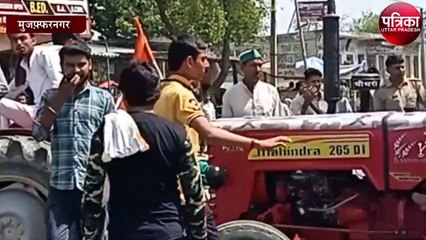 किसान आंदोलन के 121 वें दिन किसानों ने किया चक्का जाम