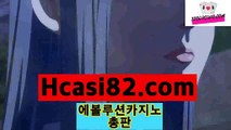 솔레어사이트❓마이다스호텔룰렛✨JJOcasino닷컴✨마이다스룰렛✨필리핀마이다스룰렛✨필리핀마이다스호텔룰렛✨❓솔레어사이트