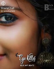 sighting crush tamil