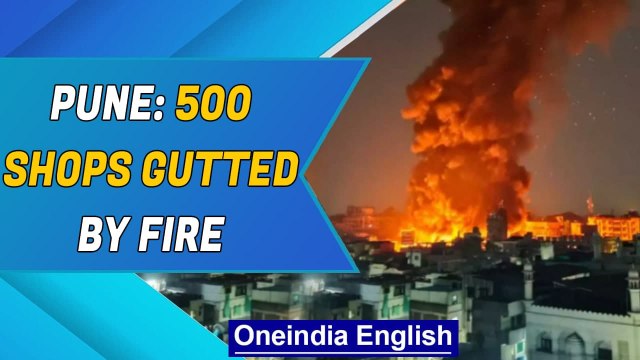 Pune fire: 500 shops gutted by fire at Fashion Street | Oneindia News
