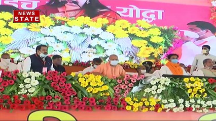 Uttar Pradesh:बहराइच पहुंचे सीएम योगी, जनता को दिया तोहफा, देखें रिपोर्ट