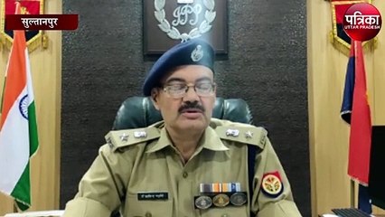 चार साल की मासूम से दुष्कर्म, हालत गंभीर