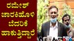 CD Lady's Advocate Jagadish Meets Police Commissioner | Ramesh Jarkiholi CD Case