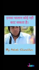 Funny Vedio