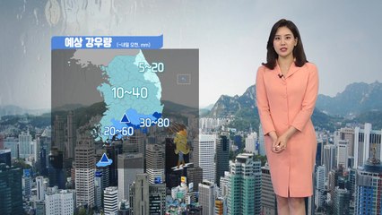 [날씨] 오늘 종일 봄비...제주도 100mm 이상 큰비 / YTN