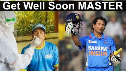 Sachin Tendulkarக்கு Corona! தற்போதைய நிலை என்ன? | OneIndia Tamil