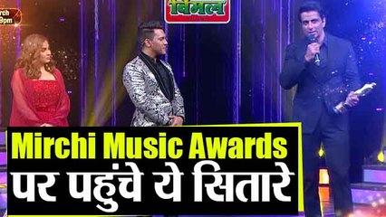 Mirchi Music Awards EPK : Awards मै पहुंचे ये सितारे | FilmiBeat