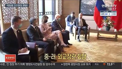 미중갈등 고조 속 대미수위 높이는 北…평화프로세스 어디로