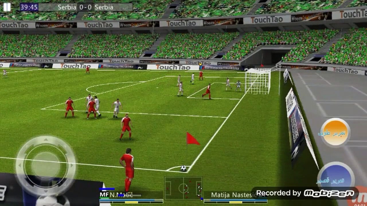 The goals of the match between Portugal and Serbia 3-0 in the European Nations League