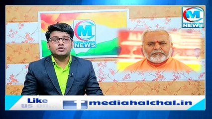 चिन्मयानंद यौन शोषण आरोपों से बरी II सपा समेत विपक्ष ने उठाए कोर्ट के फैसले पर सवाल