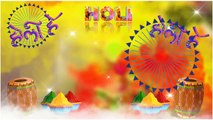 Holi green screen effects backgrounds video effects 2021