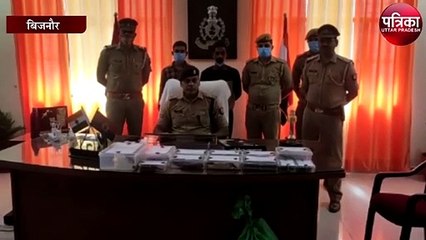 पंचायत चुनाव से पहले फिर अवैध हथियार फैक्ट्री पर छापा, देखें वीडियो-