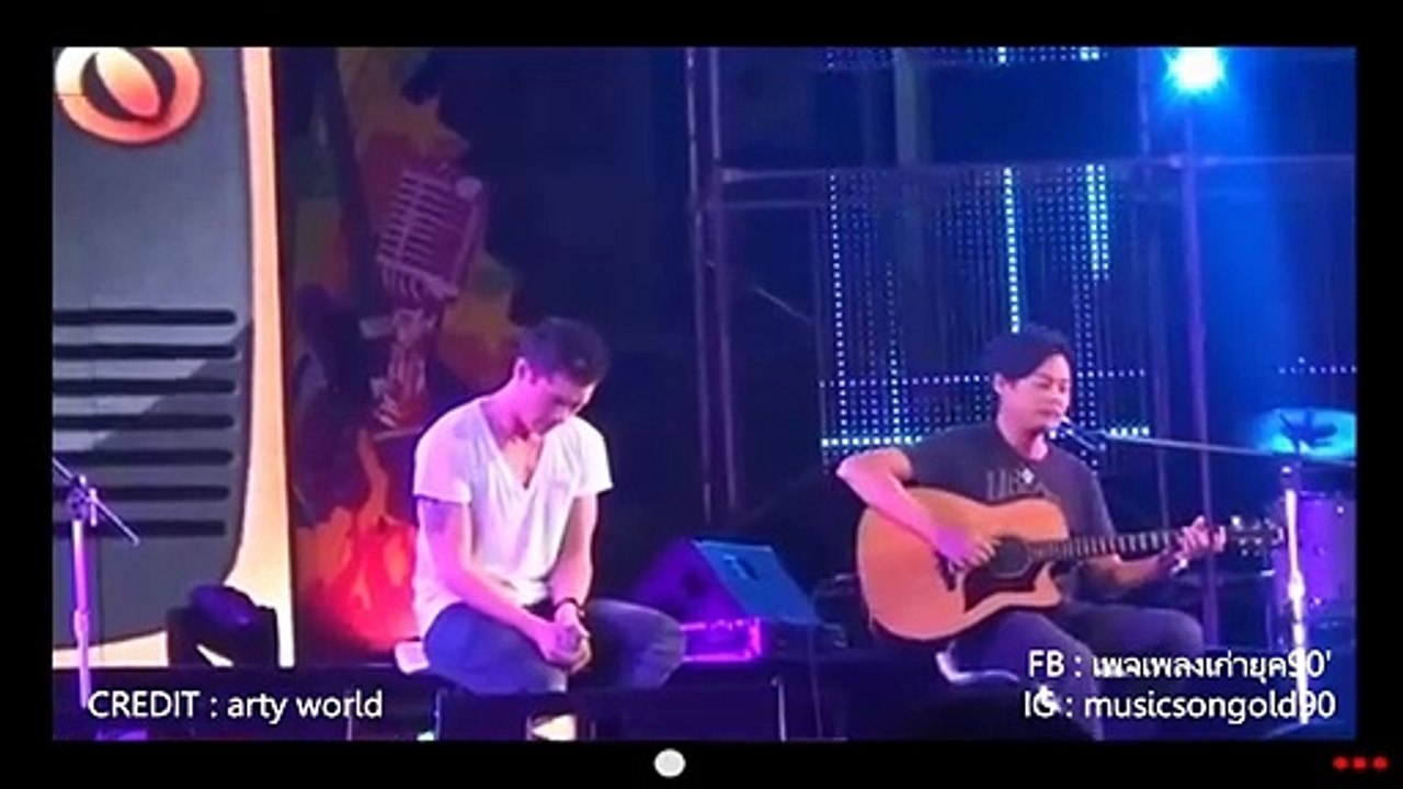 กุมภาพันธ์ - ปีเตอร์ คอร์ป ไดเรนดัล ft.จั๊ก ชวิน