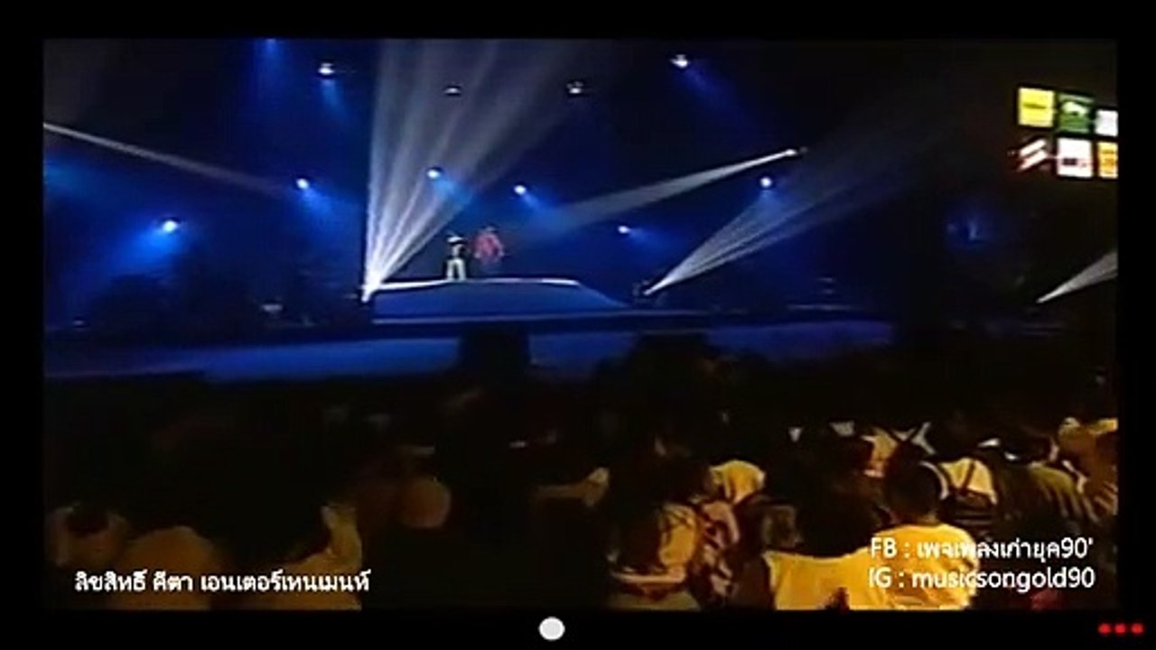 ลำบากมากไหม - ฝันเด่น จรรยาธนากร ft.ยุ้ย ปัทมวรรณ