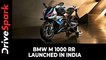 BMW M 1000 RR Launched In India | Price, Specs, Features & Other Details