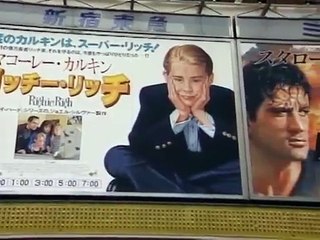 セカンド・チャンス [ Second Chance] || 日本ドラマ ep 06