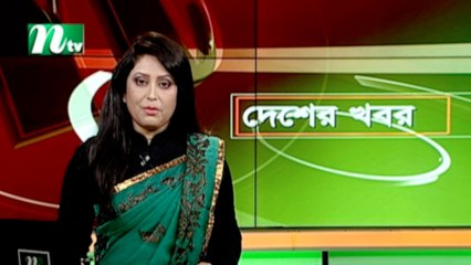 NTV Desher Khobor | 27 March 2021