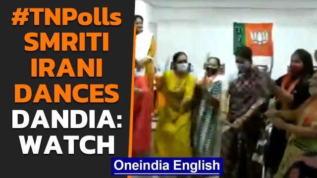 Smriti Irani performs Dandia with BJP workers during Election campaign | Oneindia News