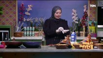 كل يوم أكلة | طريقة عمل طاجن الأرز المعمر بكبد الفراخ مع الشيف هالة فهمي