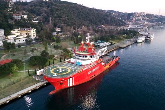 Bakan Karaismailoğlu'ndan Süveyş Kanalı açıklaması: Tüm imkan ve kabiliyetlerimiz ile yardıma hazırız