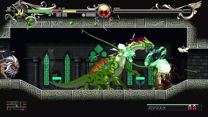 Record of Lodoss War: Deedlit in Wonder Labyrinth - Tráiler de lanzamiento