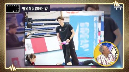 [Balance of Life] 국가대표 김연경 선수도 반.했.다? 발목&발바닥 통증 잡는 기적의 테이핑!